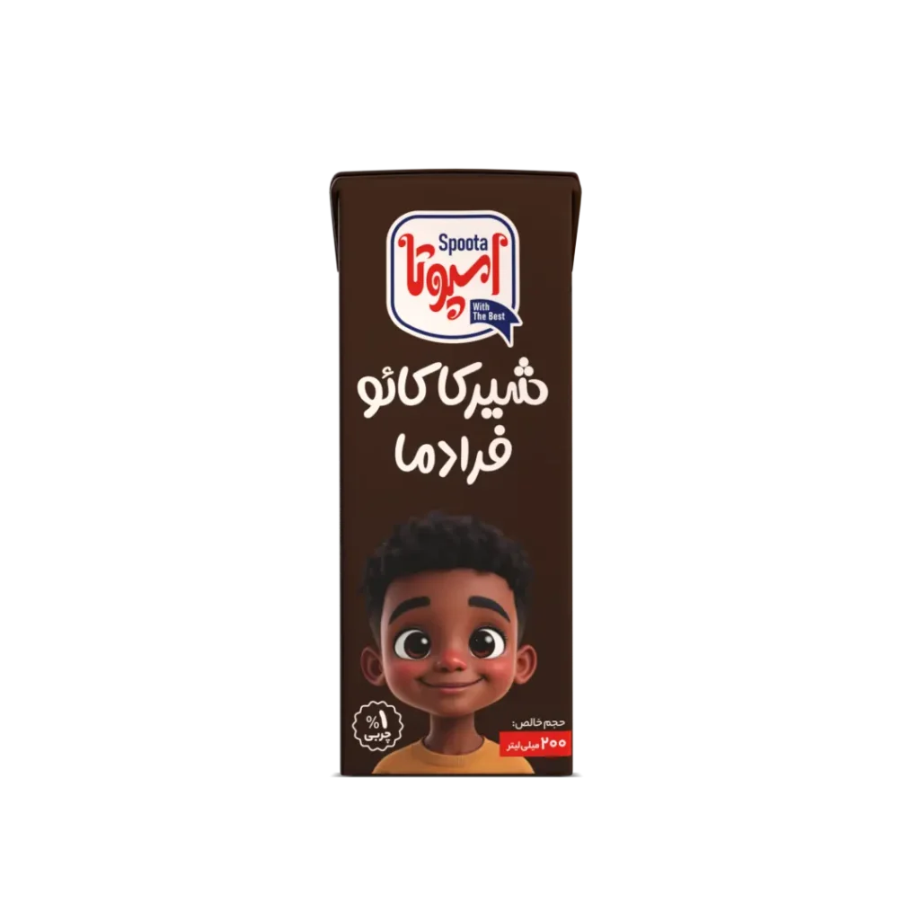 شیرکاکائو اسپوتا