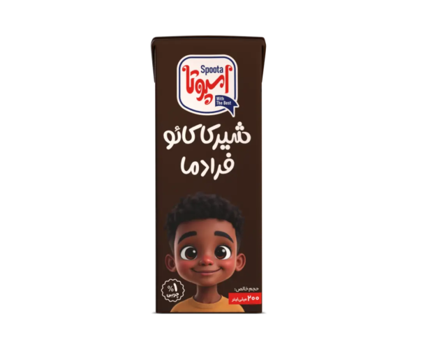 شیرکاکائو اسپوتا