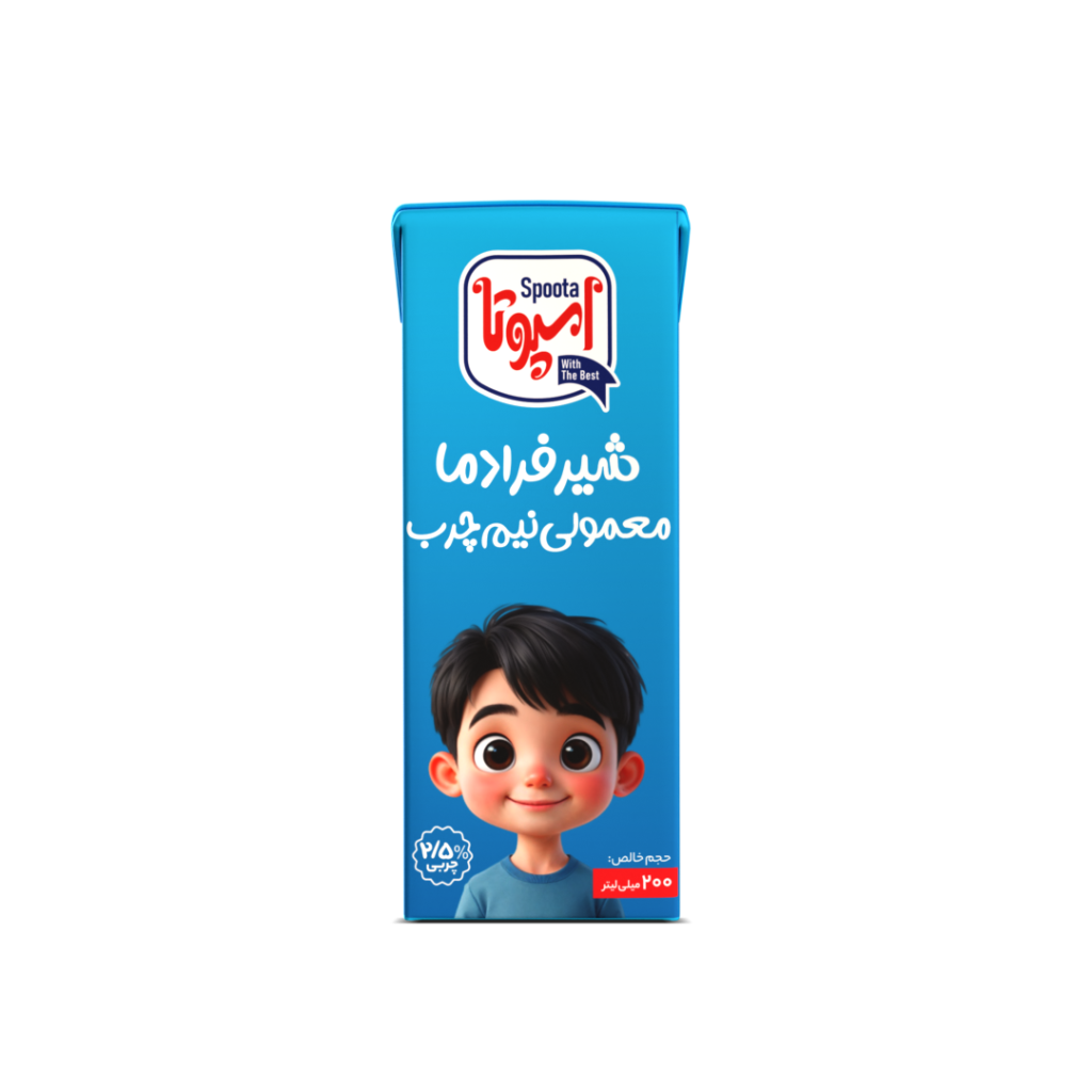 شیر نیم چرب اسپوتا 200 سی سی