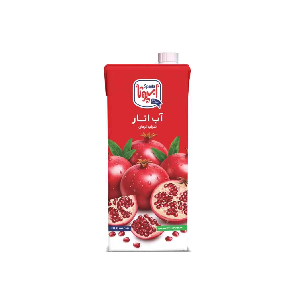 آب انار اسپوتا