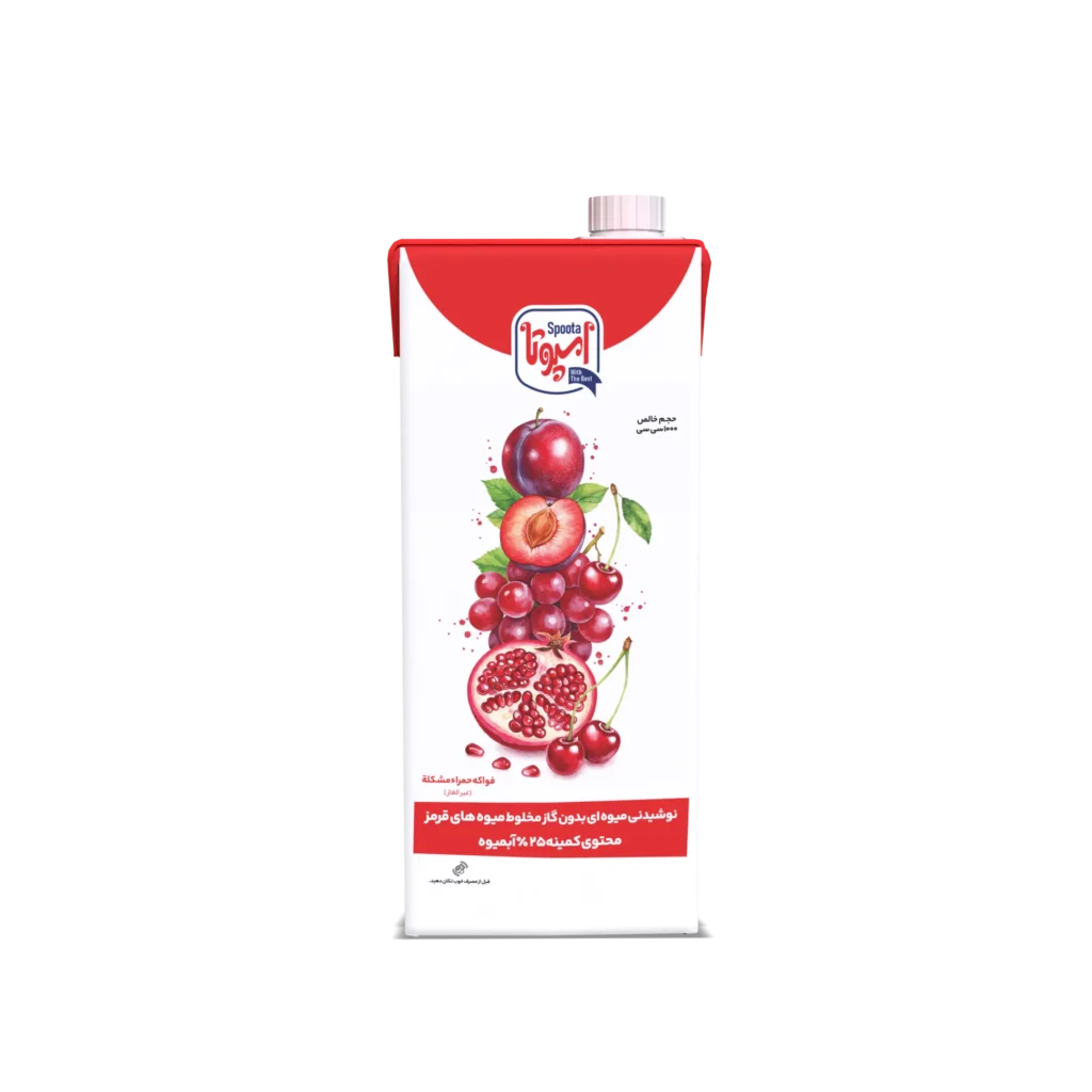 میوه های قرمز